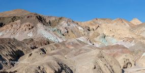 ArtistDrivePano1